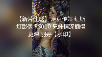 ✅青春活力美少女✅极品可爱00后反差小女友COS修女啪啪做爱 清纯靓丽小仙女超可爱 超嫩无毛小蝴蝶被肏出白浆