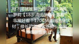 【新片速遞】  酒店绿叶房偷拍❤️帅哥放假中午无聊把女炮友摇过来吃个快餐泄泄火