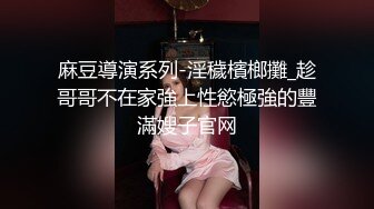 身材很哇塞的小姐,半糖草莓少女 (1)