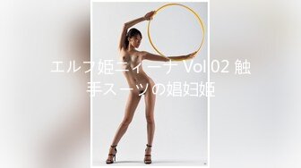 杏吧老王8 - 3000约操170大长腿，丰乳肥臀后入水不要太多