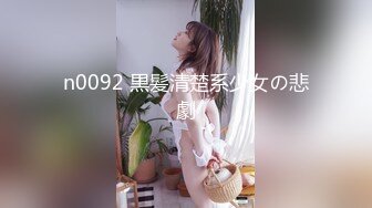 国产AV 蜜桃影像传媒 PMC015 让我欲罢不能的小姨 艾玛