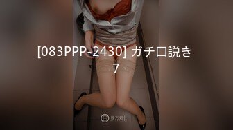 STP33278 白色比基尼甜美妹子，唇紅齒白 全裸道具自慰插穴，粉紅蝴蝶逼 VIP0600