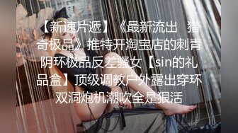 AI换脸视频】刘亦菲 欲求不满的闷骚人妻在老公那里得不到满足 [无码]