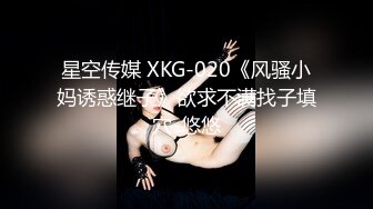 【在线】微博福利姬@麻酥酥哟 VIP套图之公园夜遇强制XX实录