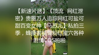 挺漂亮的妹子，跟男友开房最后被射一脸