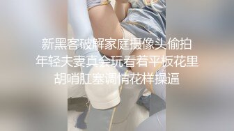 【粉丝福利】四川小虎帅男撸射