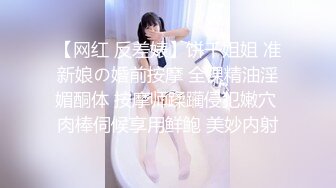  甜美颜值少女！年纪不大超会玩！干净嫩穴道具自慰，振动棒抽插高潮喷水