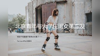 广州女人后入粤语性爱验证2