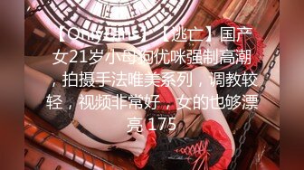 【Gsw大神】约拍长沙某红书素人，跳蛋口交调教，真实感拉满，多名女大学生被拿下！ (2)