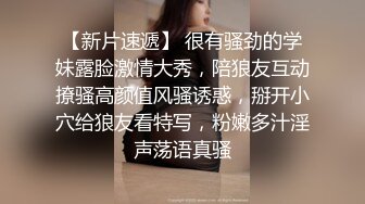 偷窥美容院，漂亮眼镜OL御姐，来做头发保养，B罩杯的胸型还蛮好，戴上眼镜气质就完美啦，清晰对白！