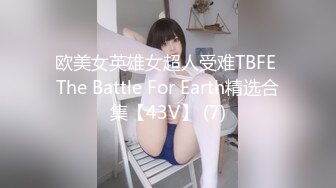 【新片速遞】 ✨✨✨♈2K画质~绝世女神~【aerri_lee】最好看的大秀~像亲身体验✨✨✨超清，极品女神，赞！