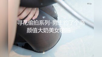 ⚫️⚫️最新众筹热门精品！全裸露点无遮，极品巨乳女神【八八】乳虐，阴唇固定器强制开鲍鱼M字开腿紧缚凌辱高潮