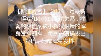 女神可可又被干了摩擦摩擦~无套狂操~连干三炮~爽上天了，B水都快被操干了~！