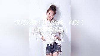 3500网约极品外围女神 清纯脸庞 大长腿 翘臀美乳 超清画质 撸管佳作