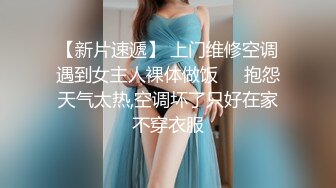 2023.4.13，【瘦猴先生探花】，大奶妹子欲望强，抠逼爆操瘦子今晚超卖力，白嫩淫荡，娇喘声销魂动听