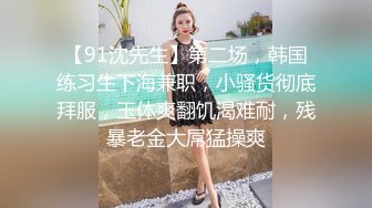 D奶少妇，丝袜