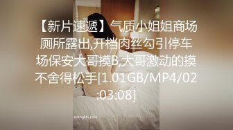 6/22最新 抖音网红反差母狗裸舞小恶魔美人鱼性感换装互动撩骚VIP1196