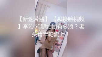 STP26394 皇家华人 RAS-0166与哥哥女友独处却被扑倒 超淫荡痴女主动骑乘 维里娜 VIP0600