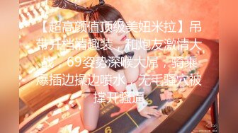 【自录】 韩国BJ【顺德】自嗦乳头抖奶骚舞，顶级颜值笑容甜美，6.21-7.10直播合集【27V】 (27)