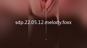 sdp.22.05.12.melody.foxx