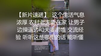 露脸才是王道！推特狼粉女神男人肏便器【janpet】私拍，户外露出一帮爷们群P她堪比岛国女优《顶级泄密极品反差》露脸才是王道！推特狼粉女神男人肏便器【janpet】私拍，户外露出一帮爷们群P她堪比岛国女优V (2)