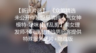 诱惑紧身连体衣蛇精美女,小蛮腰扭来扭曲像蛇壹样柔软,身材真不错