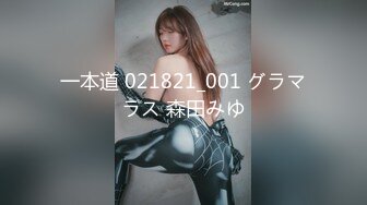 星空传媒 XK8136 痴女姐姐对妹妹男友的榨精行动