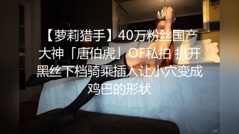 大学校园女厕全景偷拍多位漂亮学妹嘘嘘各种美鲍轮流呈现2 (1)