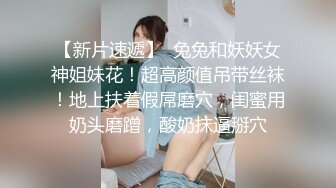 【小陈头星选】约了个高颜值甜美格子裙花臂纹身妹，舌吻摸逼上位骑乘近距离摸逼猛操